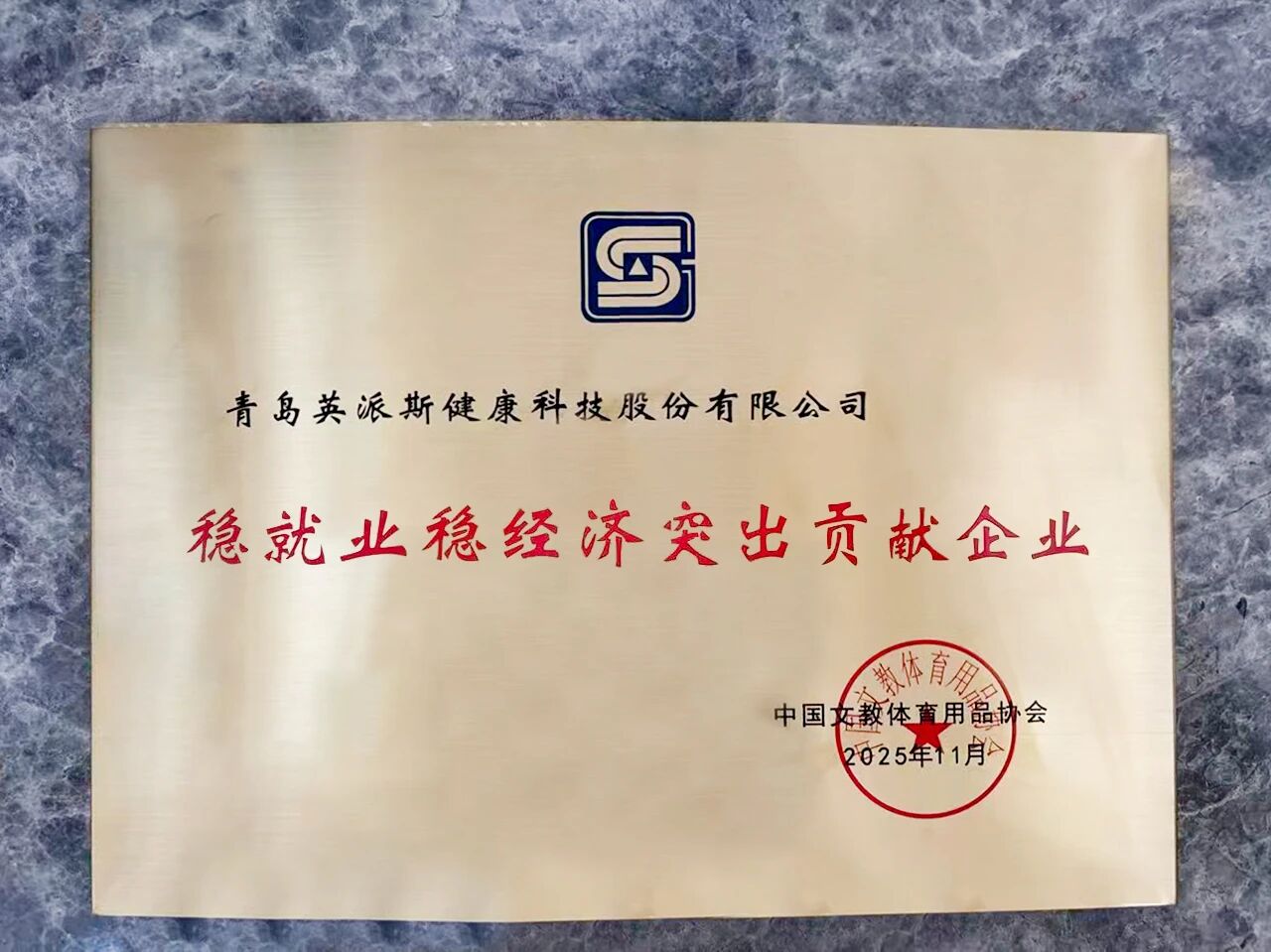 20251127176421502511.jpg 3.jpg