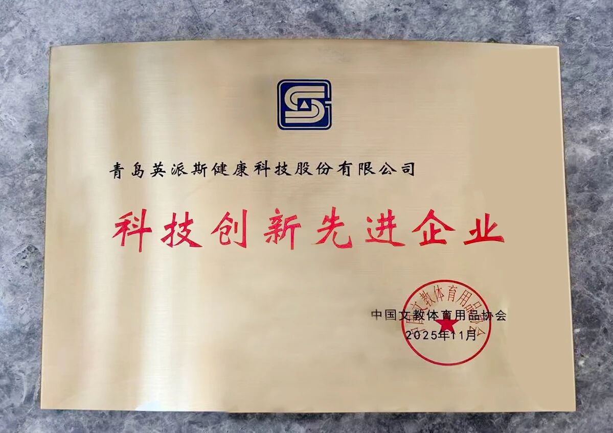 20251127176421503790.jpg 4.jpg