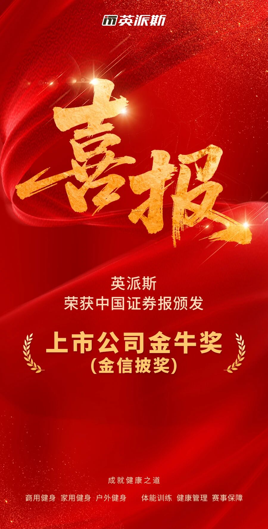 20251208176516495423.jpg 1.jpg