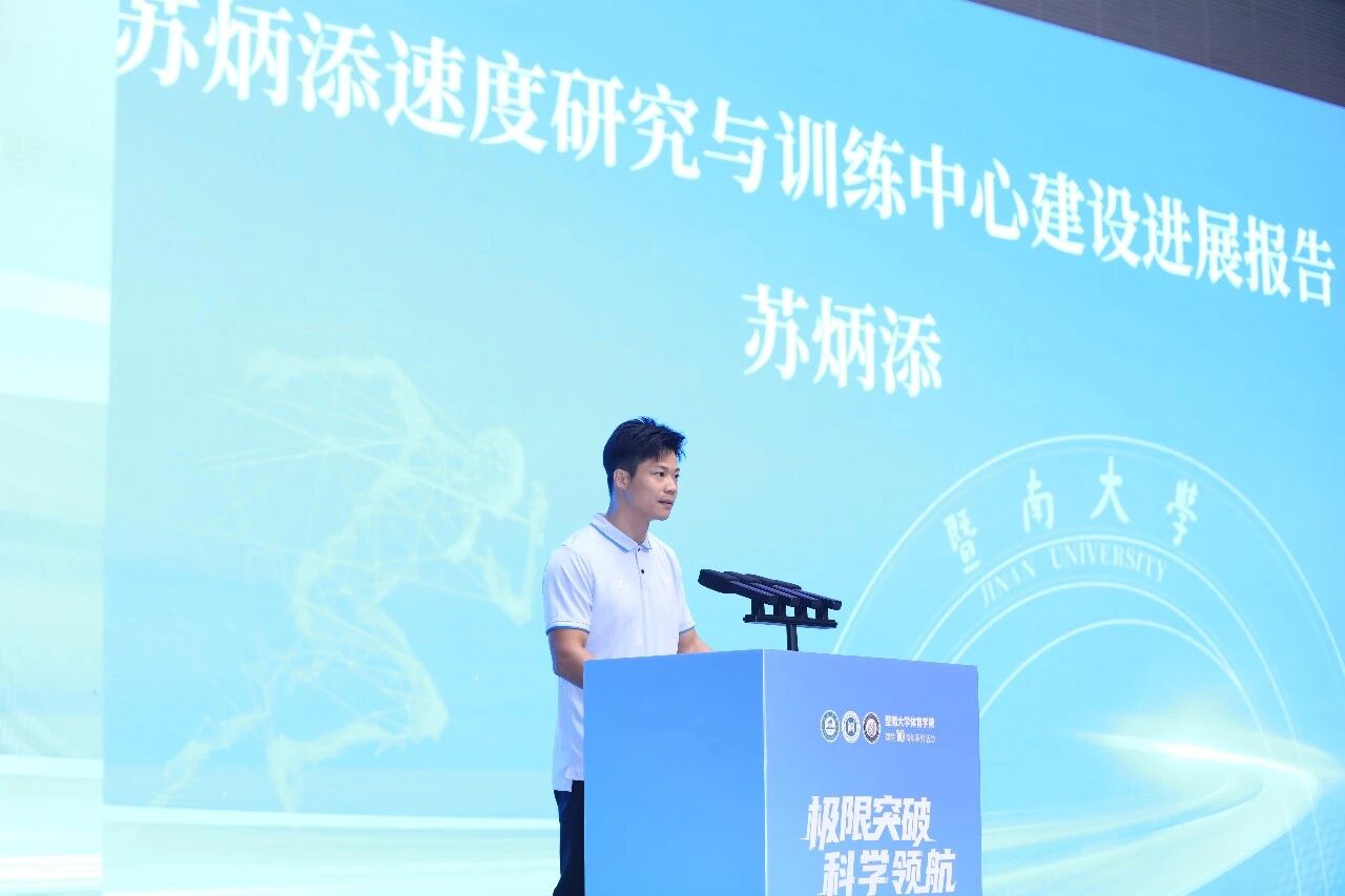 20251211176542558731.jpg 20251211176542558731.jpg